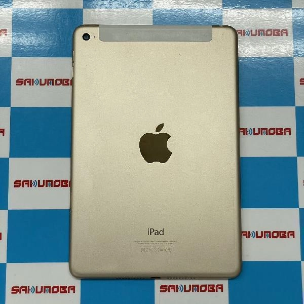 iPad mini 第4世代 au版SIMフリー 16GB MK712J/A A1550 ジャンク品 ゴールド
