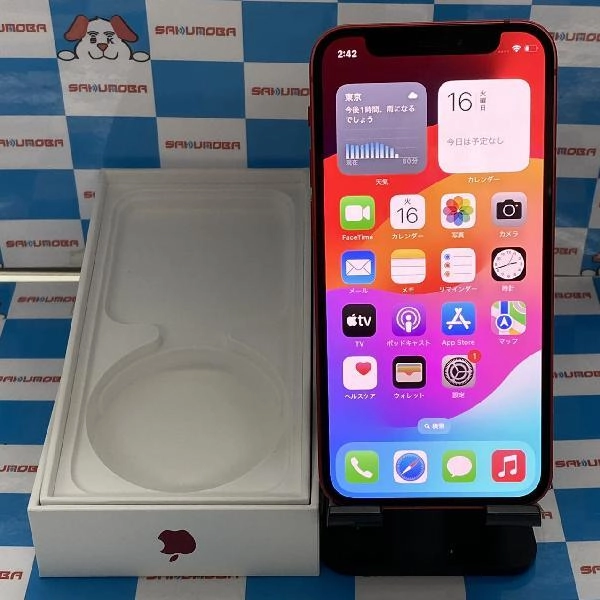 iPhone12 mini docomo版SIMフリー 128GB MGDN3J/A A2398 No 商品カラー