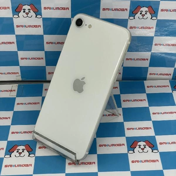 iPhoneSE 第2世代 SoftBank版SIMフリー 256GB MXVU2J/A A2296 ホワイト