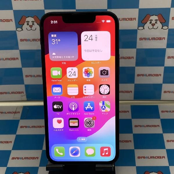 iPhone13 mini Apple版SIMフリー 256GB MLJJ3J/A A2626 極美品