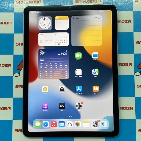 iPad Air 第5世代 SoftBank版SIMフリー 64GB MME93J/A A2589
