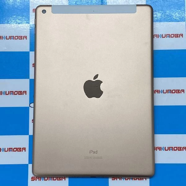 iPad 第7世代 au版SIMフリー 128GB MW6G2J/A A2198