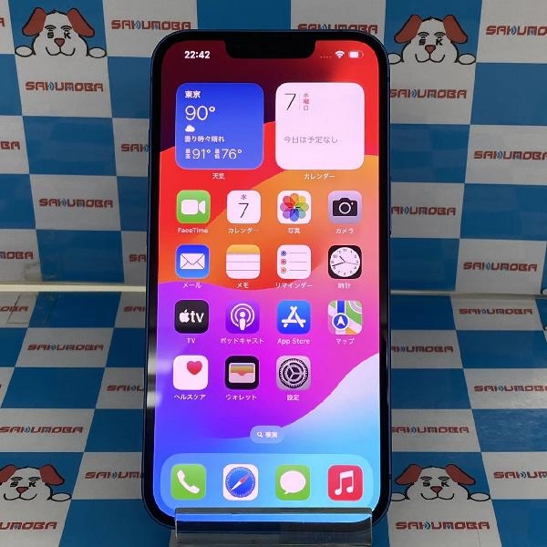 iPhone13 SoftBank版SIMフリー 128GB 3J831J/A A2631 新品同様品