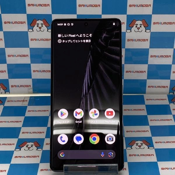 Google Pixel 7 Pro 国内版SIMフリー 128GB 極美品