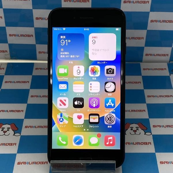 iPhoneSE 第2世代 Apple版SIMフリー 64GB NX9R2J/A A2296 ブラック