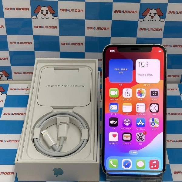 iPhone12 mini Apple版SIMフリー 256GB MGDW3J/A A2398 新品同様 グリーン