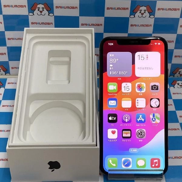 iPhoneXS docomo版SIMフリー 256GB NTE02J/A A2098 極美品 スペースグレイ