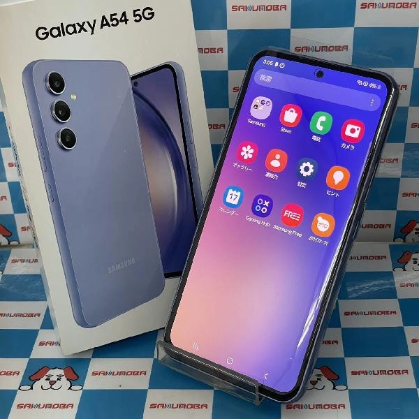 Galaxy A54 5G SCG21 au 128GB 開封未使用品