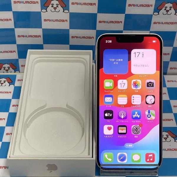 iPhone13 mini docomo版SIMフリー 512GB MLJR3J/A A2626 極美品