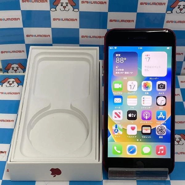 iPhoneSE 第2世代 docomo版SIMフリー 64GB MHGR3J/A A2296 極美品 No 商品カラー