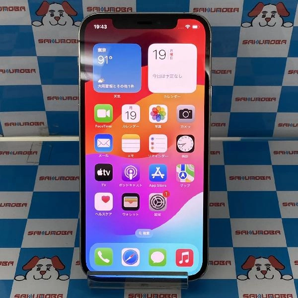 iPhone12 Pro docomo版SIMフリー 128GB MGM63J/A A2406 ジャンク品 シルバー