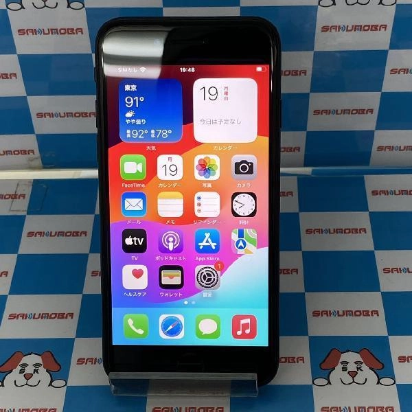 iPhoneSE 第2世代 Apple版SIMフリー 64GB MHGP3J/A A2296 ジャンク品 ブラック