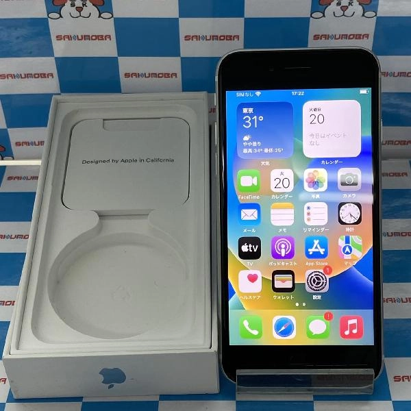 iPhoneSE 第2世代 au版SIMフリー 64GB MHGQ3J/A A2296 ホワイト