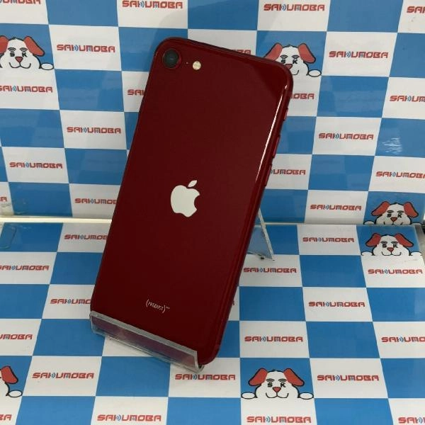 iPhoneSE 第3世代 au版SIMフリー 128GB NMYH3J/A A2782 開封未使用
