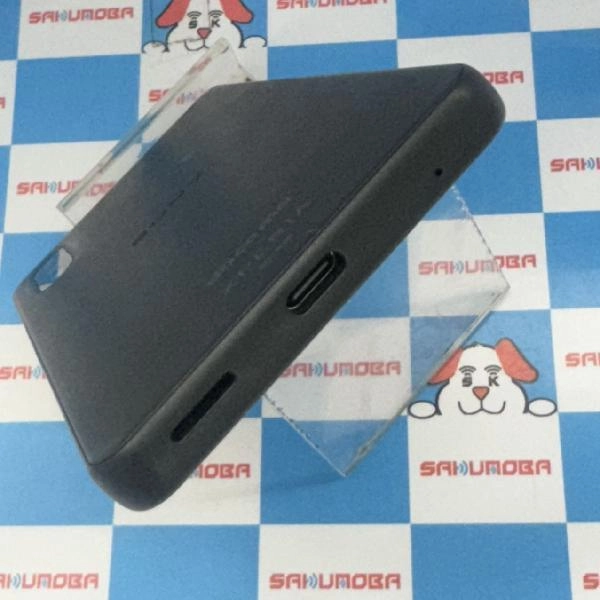 Xperia Ace II SO-41B docomo 64GB 美品