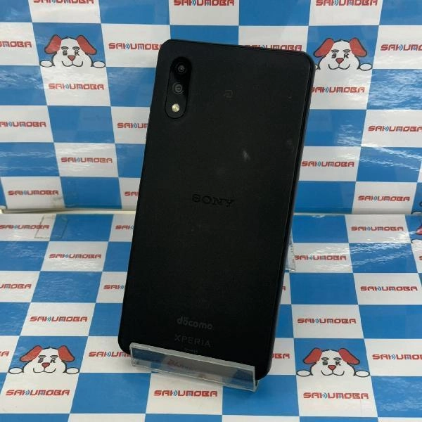 Xperia Ace II SO-41B docomo 64GB 美品