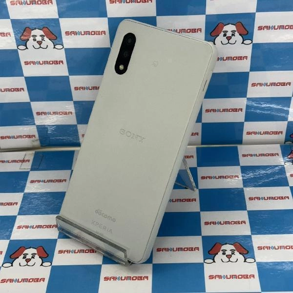 Xperia Ace II SO-41B docomo 64GB 極美品