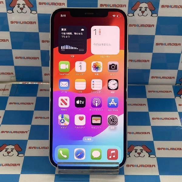 iPhone12 SoftBank版SIMフリー 256GB MGJ13J/A A2402 極美品 ホワイト