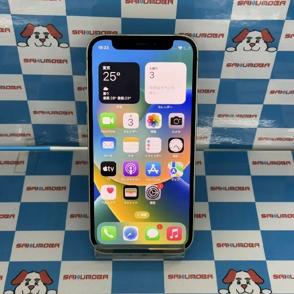 iPhone12 mini au版SIMフリー 64GB MGAV3J/A A2398 グリーン