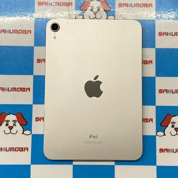 iPad mini 第6世代 Wi-Fiモデル 64GB MK7P3J/A A2567 新品同様