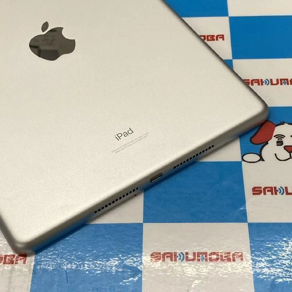 iPad 第9世代 Wi-Fiモデル 64GB MK2L3J/A A2602 新品同様