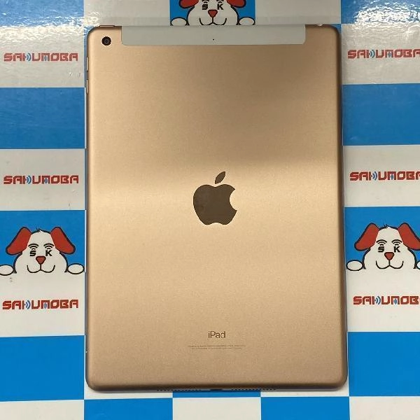 iPad 第6世代 docomo版SIMフリー 32GB MRM02J/A A1954 新品同様