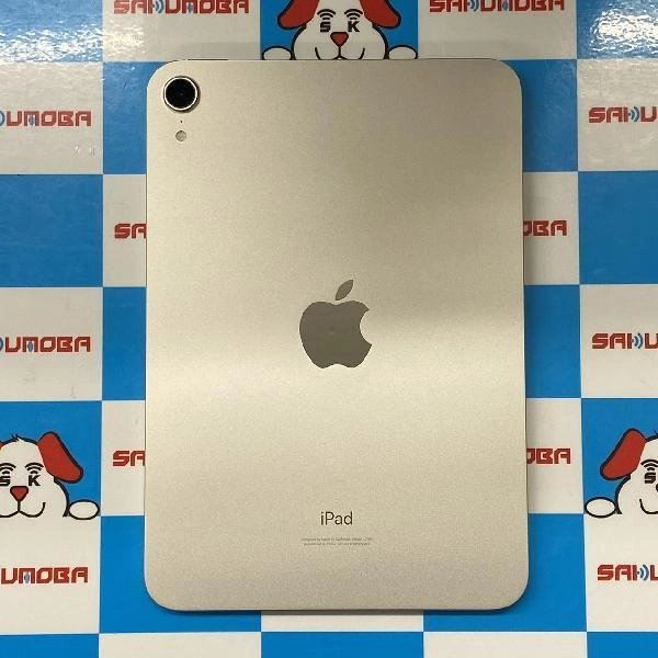 iPad mini 第6世代 Wi-Fiモデル 64GB MK7P3J/A A2567 新品同様