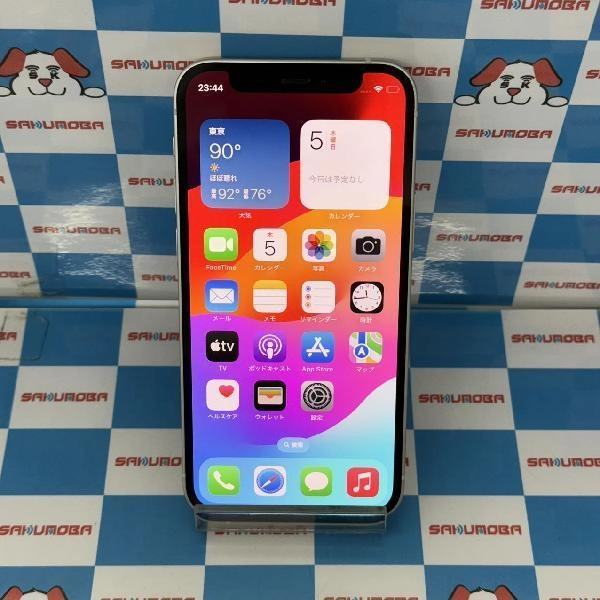 iPhone12 mini Y!mobile版SIMフリー 64GB MGA63J/A A2398 極美品 ホワイト