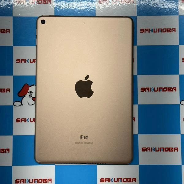 iPad mini 第5世代 Wi-Fiモデル 64GB MUQY2J/A A2133 極美品 ゴールド