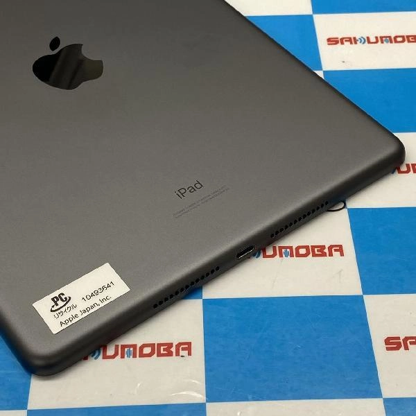 iPad 第7世代 Wi-Fiモデル 32GB MW742J/A A2197