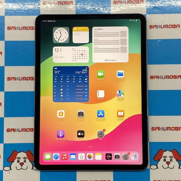 iPad Pro 11インチ 第2世代 SoftBank版SIMフリー 128GB MY2V2J/A A2230 訳あり品 スペースグレイ