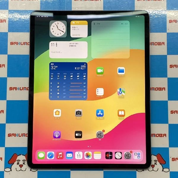 iPad Pro 12.9インチ 第4世代 Wi-Fiモデル 256GB MXAT2Z/A A2229 ジャンク品 スペースグレイ