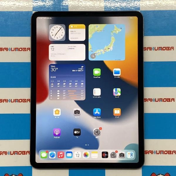 iPad Pro 11インチ 第2世代 Wi-Fiモデル 128GB MY232J/A A2228 極美品 スペースグレイ