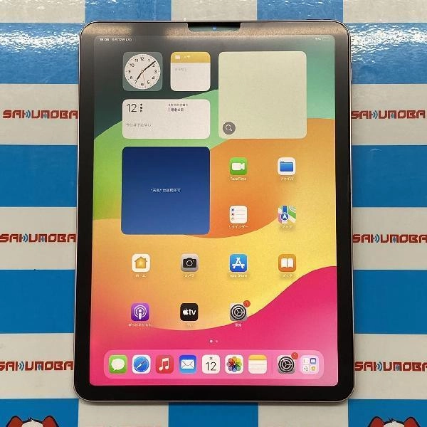 iPad Air 第4世代 Wi-Fiモデル 64GB FYFP2J/A A2316 美品 ローズゴールド