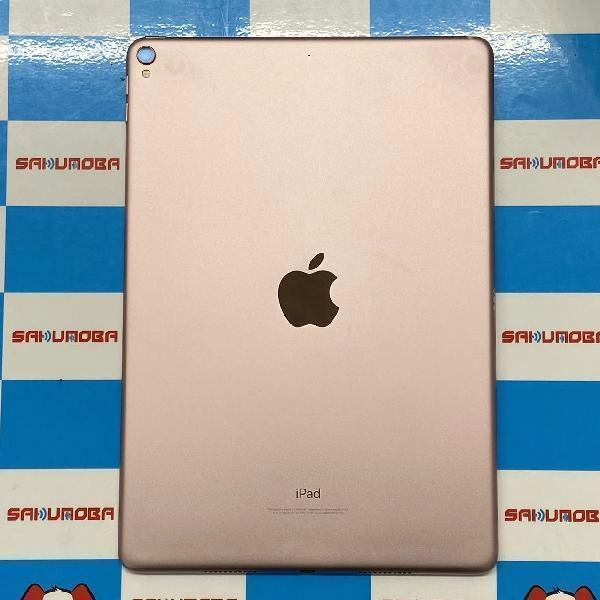 iPad Pro 10.5インチ Wi-Fiモデル 256GB NPF22J/A A1701 訳あり品 ローズゴールド