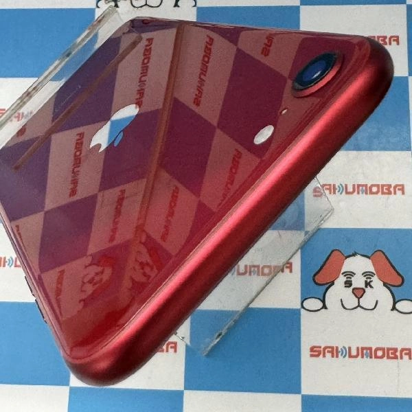 iPhoneSE 第3世代 Apple版SIMフリー 128GB MMYH3J/A A2782 開封未使用品