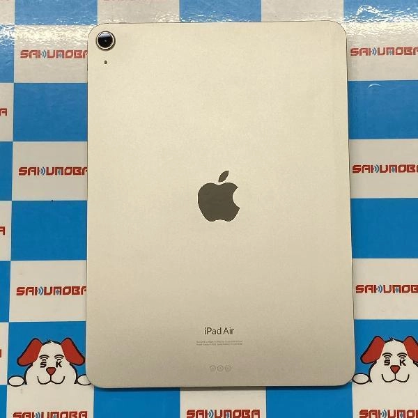 iPad Air 第5世代 Wi-Fiモデル 256GB MM9P3J/A A2588 ジャンク品 スターライト