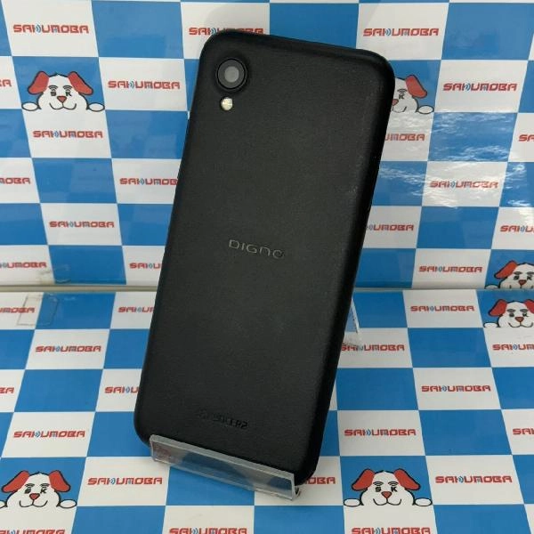 DIGNO BX2 A101KC SoftBank 64GB 極美品