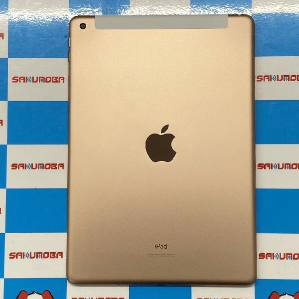 iPad 第7世代 SoftBank版SIMフリー 128GB MW6G2J/A A2198 極美品