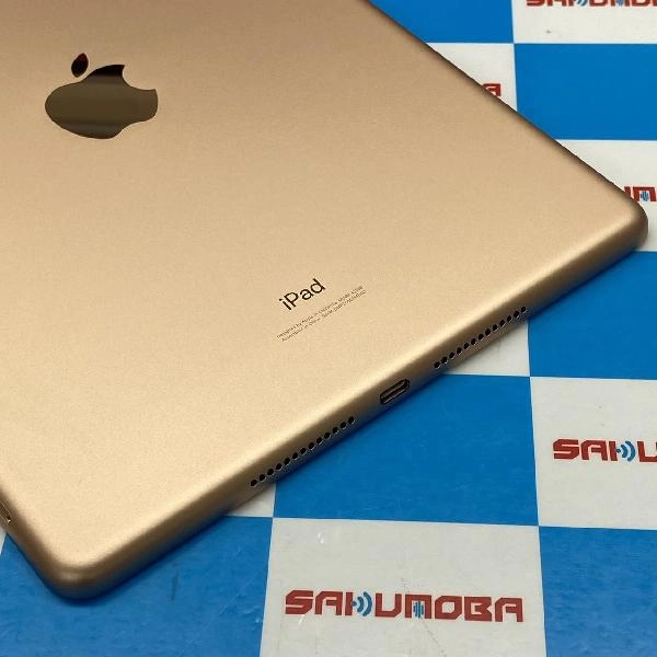 iPad 第7世代 SoftBank版SIMフリー 128GB MW6G2J/A A2198 極美品