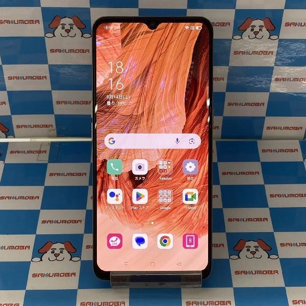 OPPO A73 楽天版SIMフリー 64GB CPH2099