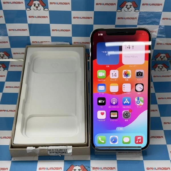 iPhone12 Pro au版SIMフリー 256GB NGMA3J/A A2406 交換未使用 シルバー