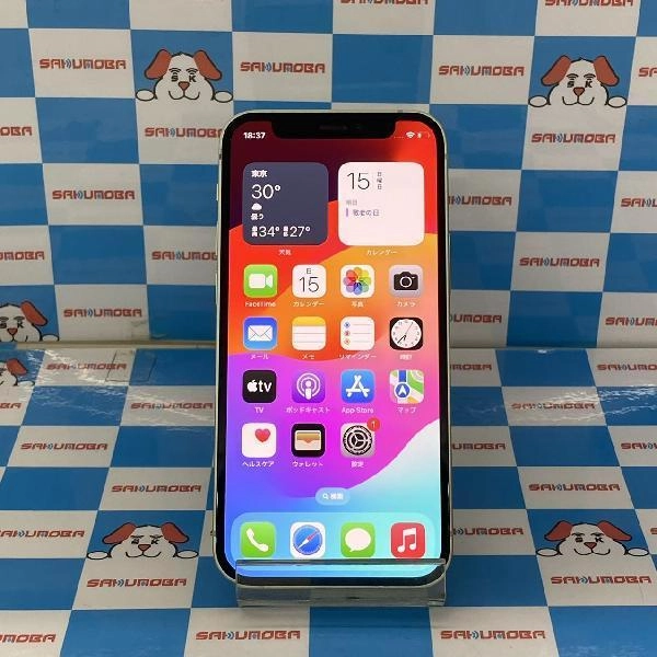 iPhone12 mini Apple版SIMフリー 256GB MGDW3J/A A2398 美品 グリーン
