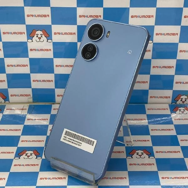 Libero 5G IV A302ZT Y!mobile 128GB 新品未使用品