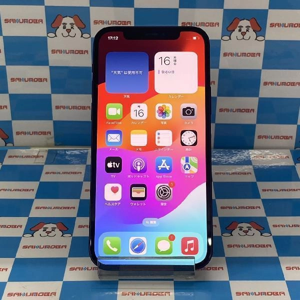 iPhone12 docomo版SIMフリー 128GB MGHU3J/A A2402 美品 ブラック