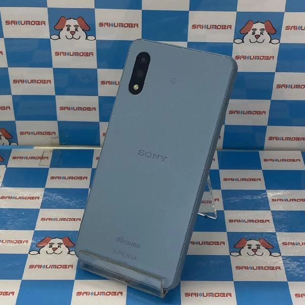 Xperia Ace II SO-41B docomo 64GB 新品同様