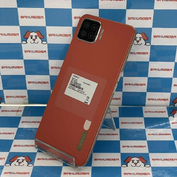 OPPO A73 楽天版SIMフリー 64GB CPH2099