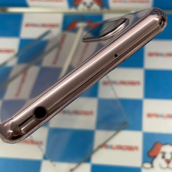 Xperia 5 II SO-52A docomo 128GB
