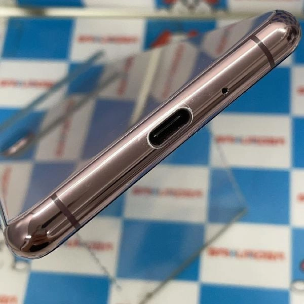 Xperia 5 II SO-52A docomo 128GB