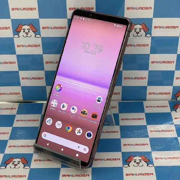 Xperia 5 II SO-52A docomo 128GB